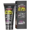Tadpole Simulated Semen Lubricant 6.8 oz