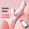 App controlled sucking ball vibrator